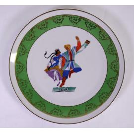 Ornamental plates