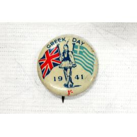 Greek Day Badge