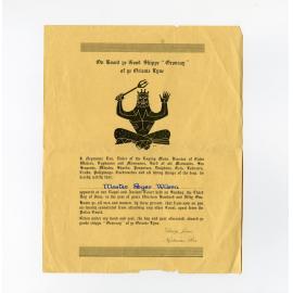 Travel Souvenirs - ORONSAY