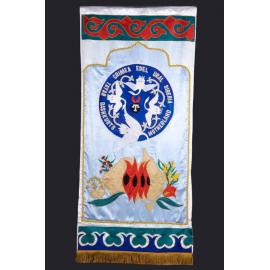 Tatar-Bashkurt Banner