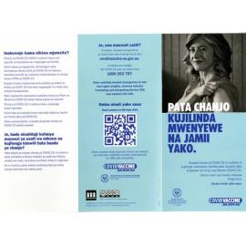 Covid-19 vaccination brochure, Swahili