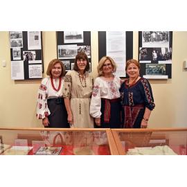 Ukrainian Settlement Exhibition
