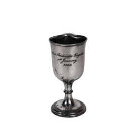 Port Adelaide Regatta trophy