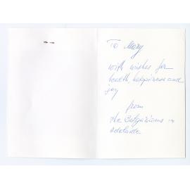 Bulgarian Greeting Card